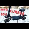 Электросамокат Currus M10 (52V/23.4Ah) (Черный) видеообзор