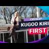 Электросамокат KUGOO Kirin First (Черный) видеообзор