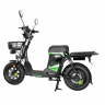 Электроскутер Maikaolin H10 40Ah