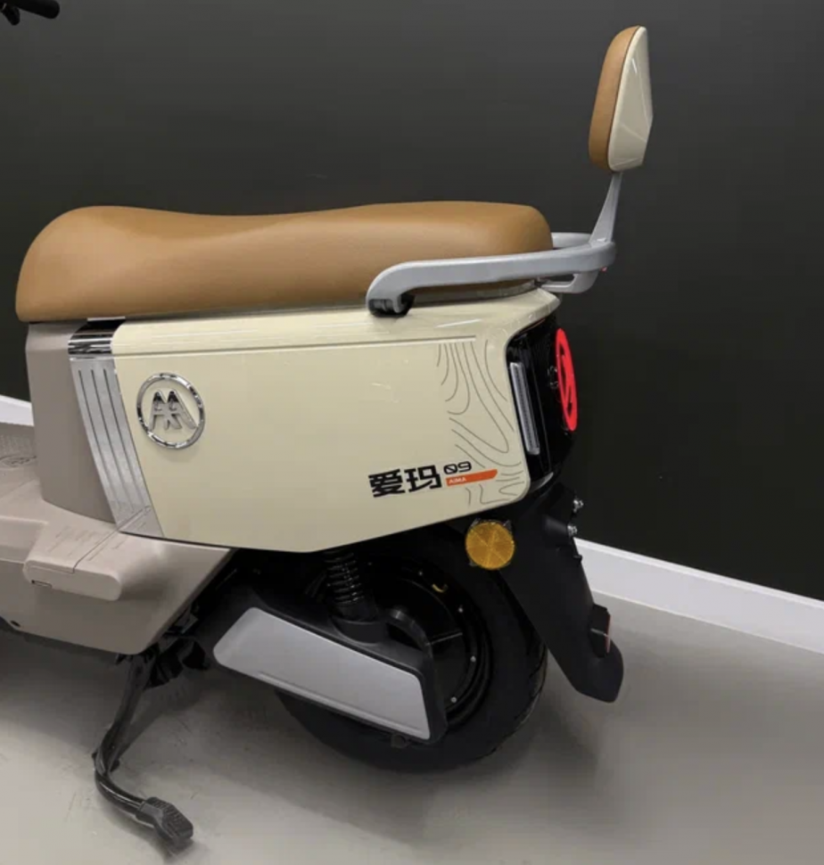 Электроскутер AIMA Guard AB51GZ